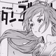Illustration for article titled iA Silent Voice/i Vol. 5 - Manga Review